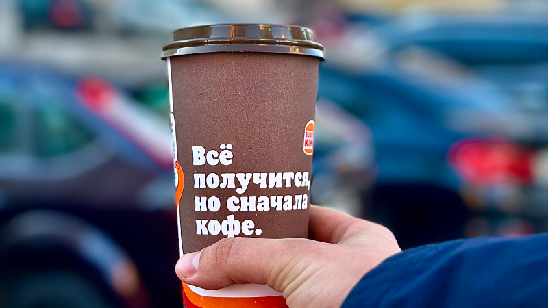 Где брать мотивацию? 🔎